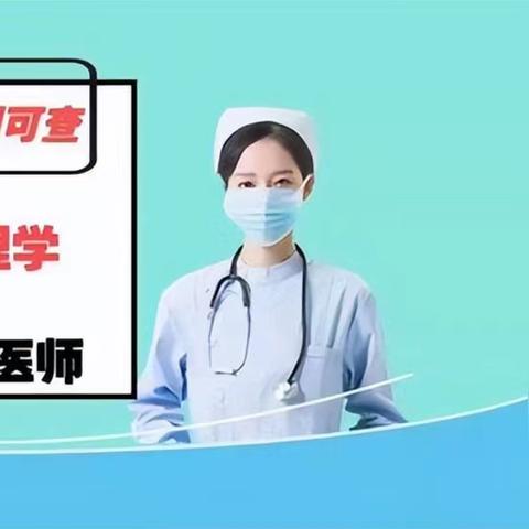 江西医学类人才招聘网最新招聘信息及行业趋势分析