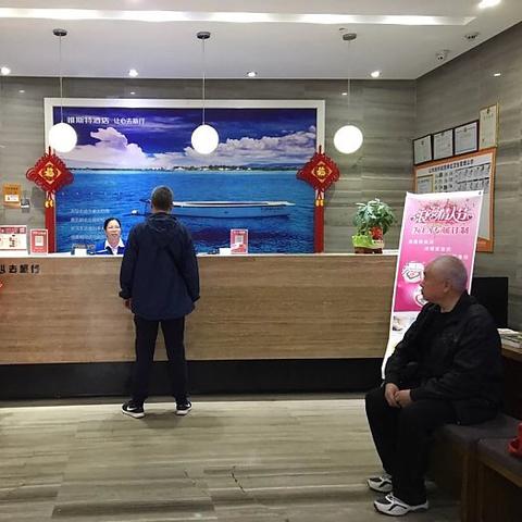 宾阳公交最新涨价通知详解，原因、影响、查询方式及更多相关资讯