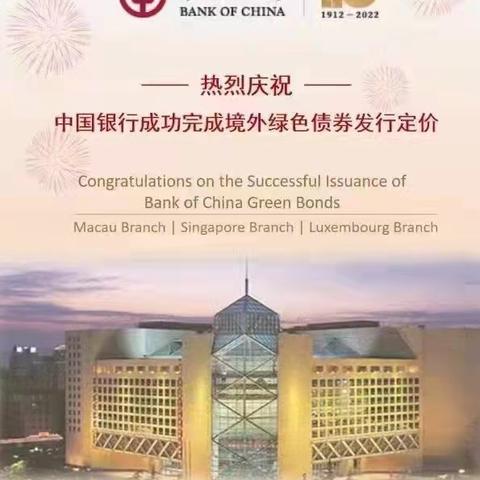 政策要点：今晚澳门9点35分开奖网站解析——人民币结算 vs 美元依赖