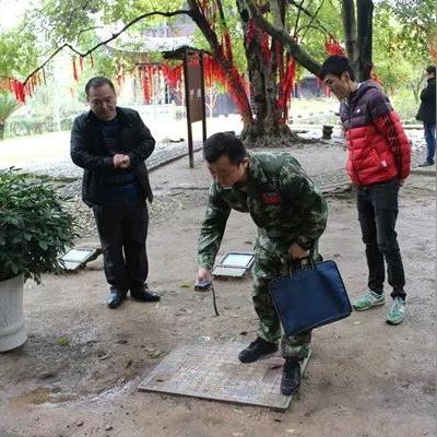 最新房子优待政策文件解读与查询指南