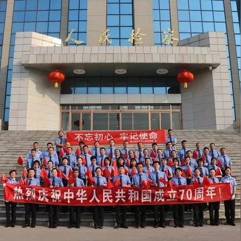 开平国庆特价房最新消息，优质房源出售，抢购正当时！