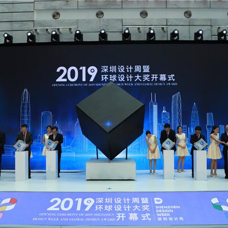 官方观点：今晚澳门9点35分开奖网站解析——实体清单