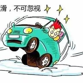 最新车库漂移事故视频汇总，事故原因、防范与教训