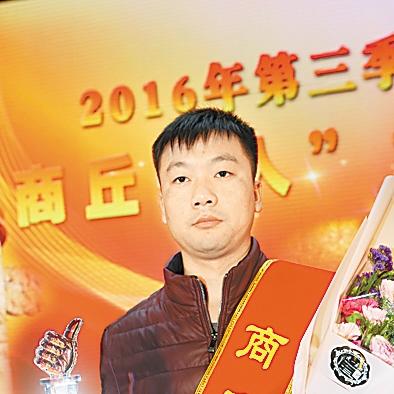 最新民权县河道地图全图揭示，县域水系格局与优化管理策略