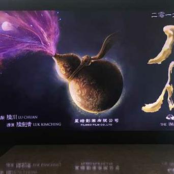 官方支持：2025澳门天天彩正版歇后语精准详述——知识产权