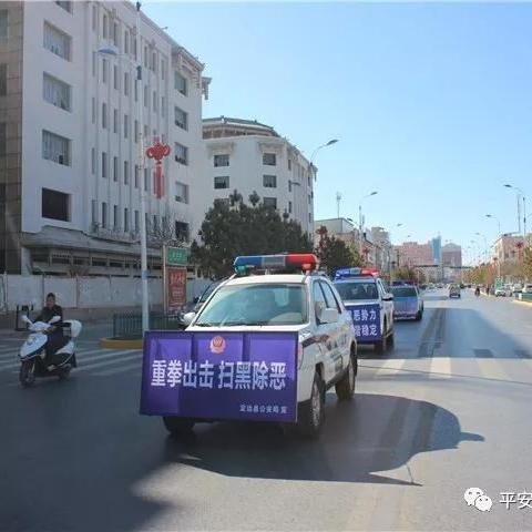 榆林市政府最新通告一览，全方位了解政府动态与决策