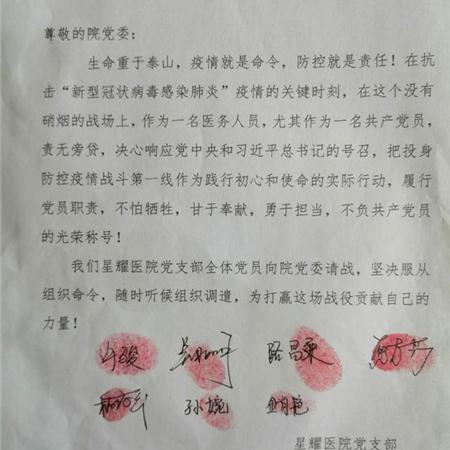 云南昆明杜家营收费站最新动态及周边发展概述