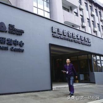 政策概要：新澳今天晚上9点30分解析——平台监管