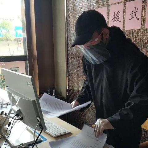 境外转入武汉是否需要隔离？最新消息解读