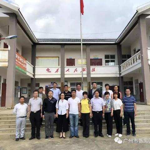 市桥街道商会名单公示最新，汇聚精英，共创繁荣