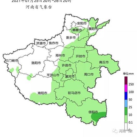 最新消息，信阳回济源隔离天数详解
