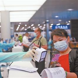 政策概要：2025澳门今晚开奖记录查询详述——关税战 vs 关税豁免