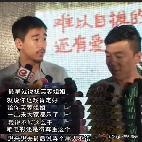 凤姐评论截图视频大全，最新热点观察与深度解读