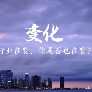 最新东平路门店租房价格表及市场趋势分析