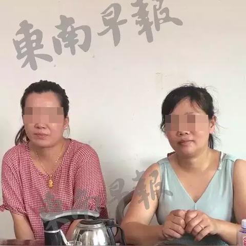 山内村被打老人身份揭秘与最新进展