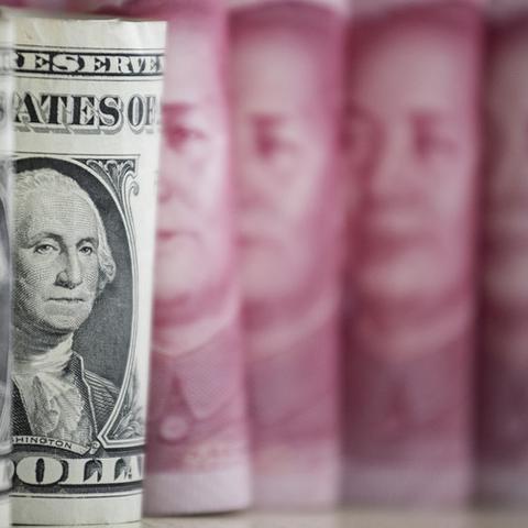 官方观点：2025年全年资料免费大全详述——黄金避险热潮 vs 数字货币波动