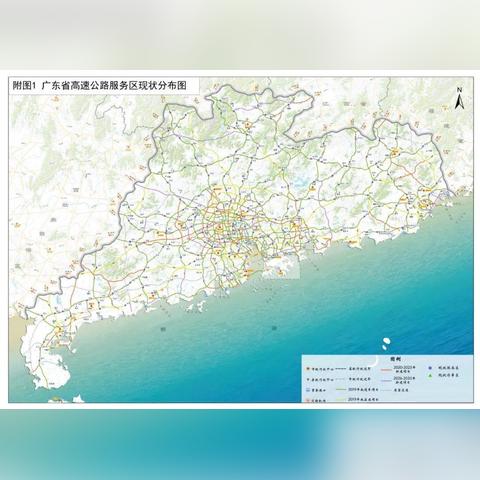 官方观点：2025澳门六今晚开奖结果出来直播详述——出口管制