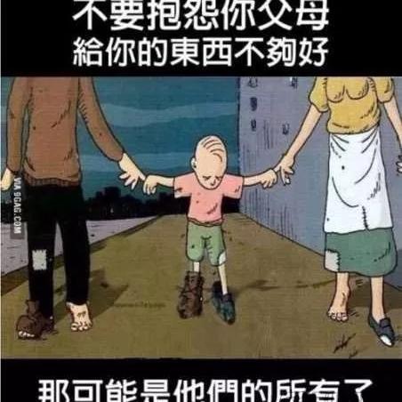 重庆房贷比率最新消息及市场趋势分析