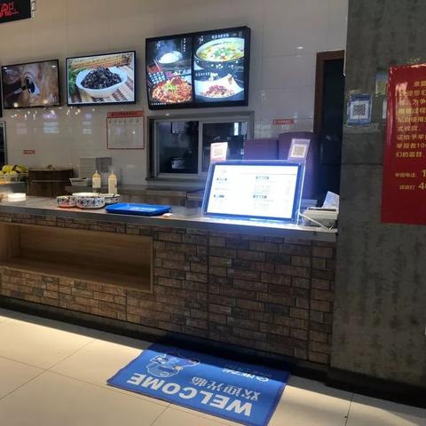 食堂区域负责人招聘启事及运营详解