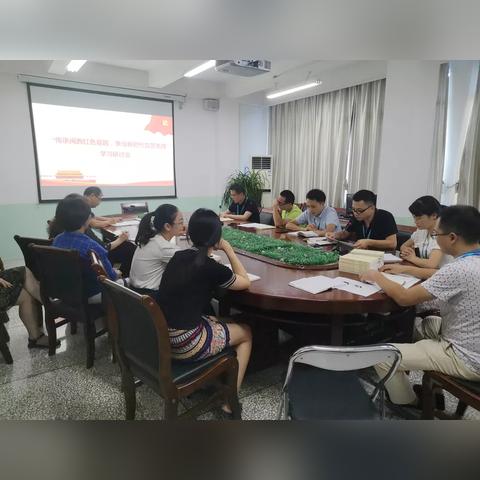 最新党建比赛规则详解，掌握标准，共筑党建新篇章