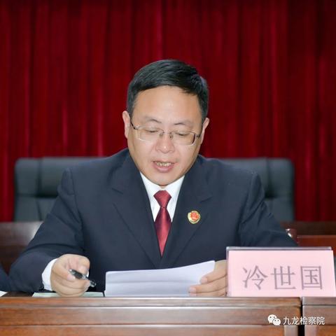 最新九龙镇友谊杯获奖名单揭晓，荣誉背后的故事令人感动