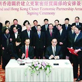 官方观点：2025新澳门精准正版图库详述——关税壁垒