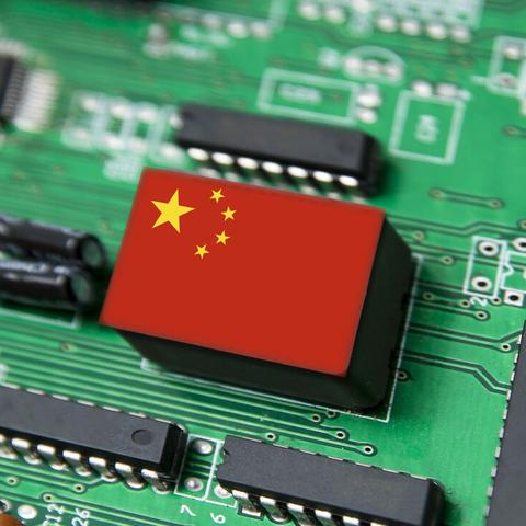 官方支持：2025今晚必中必开一肖详述——碳关税壁垒 vs 发展中国家豁免争议