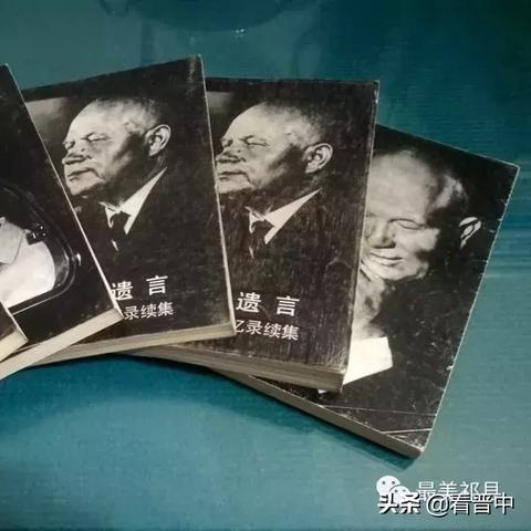 太谷附近书店最新地址查询及书籍资讯一网打尽