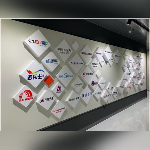 上海良性电器有限公司最新情况报道