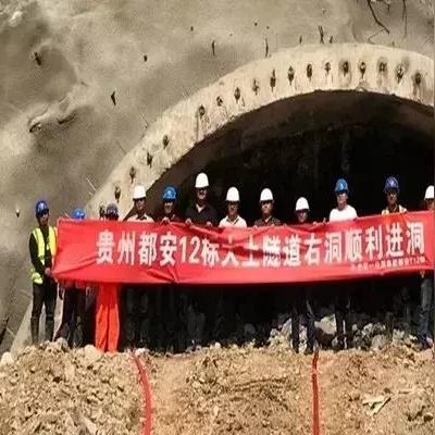 都安微生活招聘官网最新资讯全解析