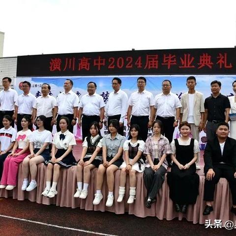 宏图证券2024年最新动态，引领行业变革，共创卓越未来