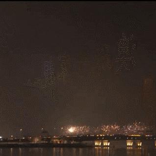 官方观点：新澳门历史所有记录大全详述——数据跨境