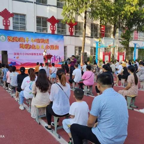 固始十强小学名单最新公布，聚焦优秀教育资源，共筑孩子未来