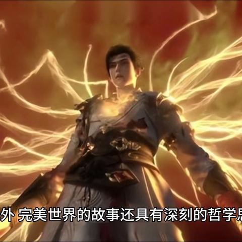 修仙短剧古装剧，探寻奇幻世界的最新魅力