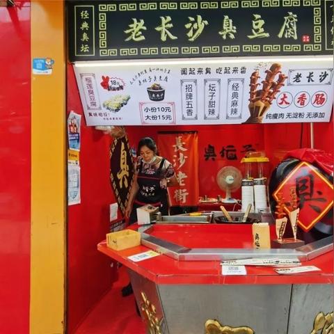 最新公告查询，无锡转让信息全解析