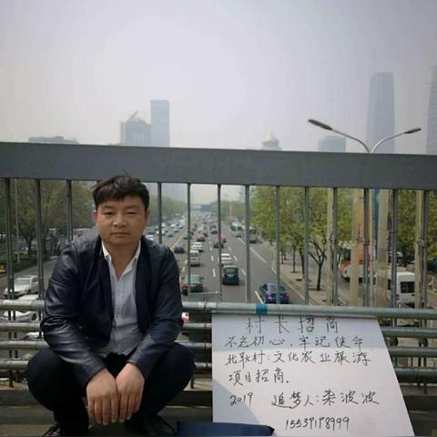 武陟村长选举时间最新公告揭晓，新一届选举即将拉开帷幕