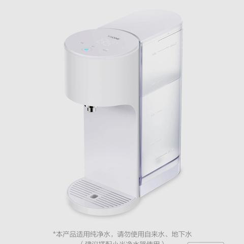 小米最新安装要求详解，一步步满足你的需求