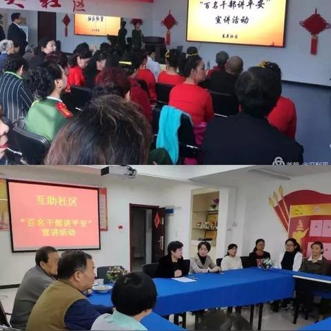 东关南街电器爆炸事故最新消息及深度分析