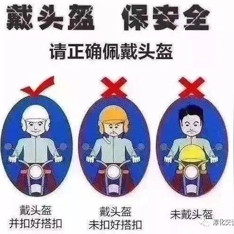 淳化交警曝光事件最新情况全面解析