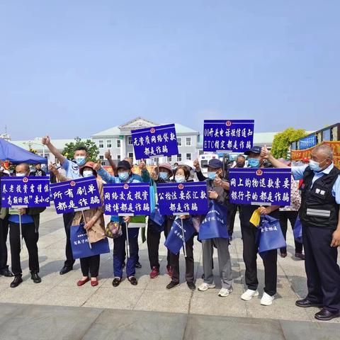 反诈中心最新扫码送礼品活动揭秘，警惕背后的风险与应对之策