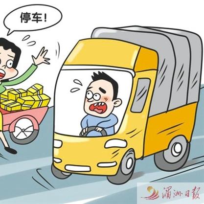 寒蝉僵鸟
