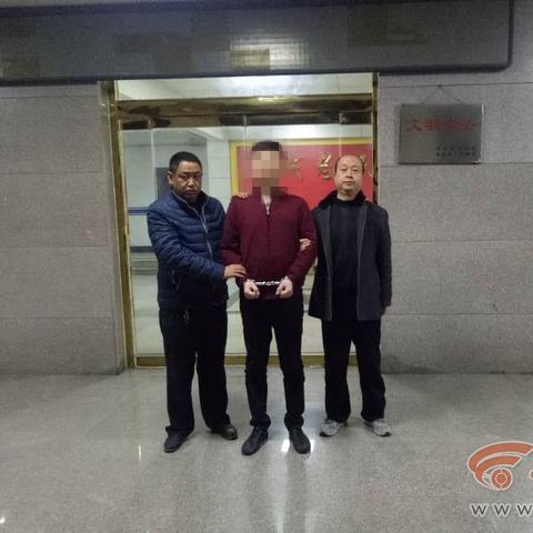 延川诈骗名单公示查询最新动态 警惕身边的诈骗风险