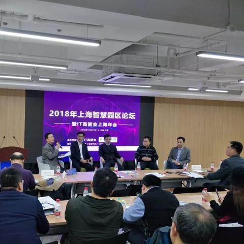 汇智通讯离职流程图全新解读，从流程梳理到离职后的关怀细节