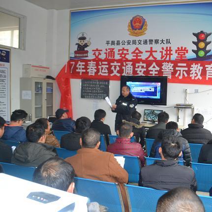 平舆货车销售招聘最新动态——开启您的职业新篇章