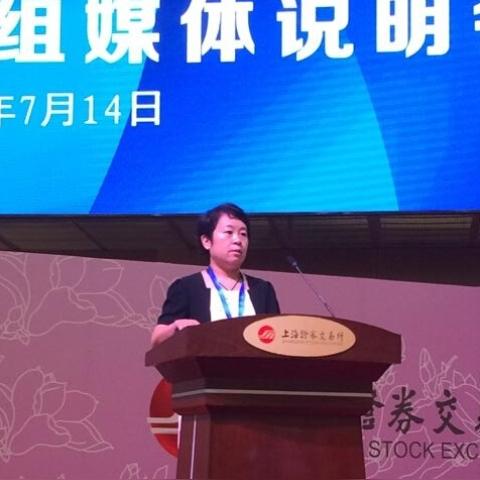 家成业就