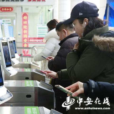 二附院安检招聘公告网最新资讯 全方位解读招聘细节