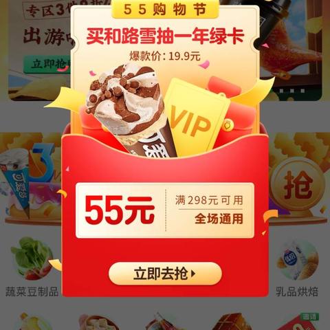海南玉米现货最新价格动态及分析