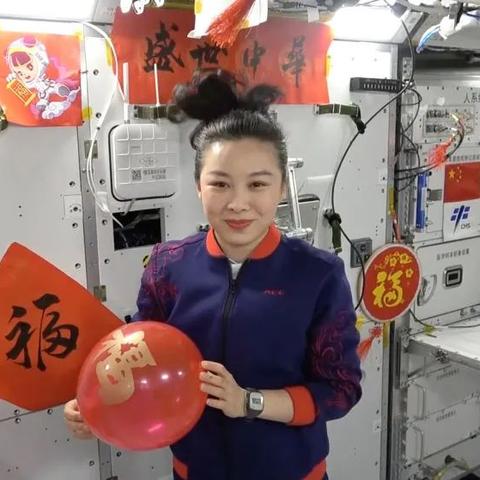 小鸟伊人