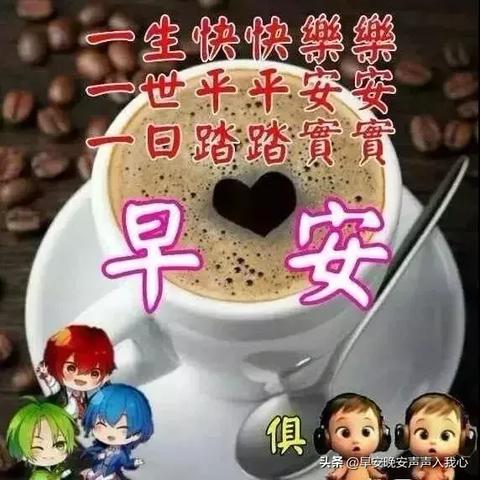 管不饿最新视频下载，探索前沿科技与知识分享的平台