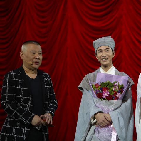 天津公园牡丹江最新开放消息及详细解读